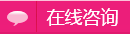 上海新科脑康医院